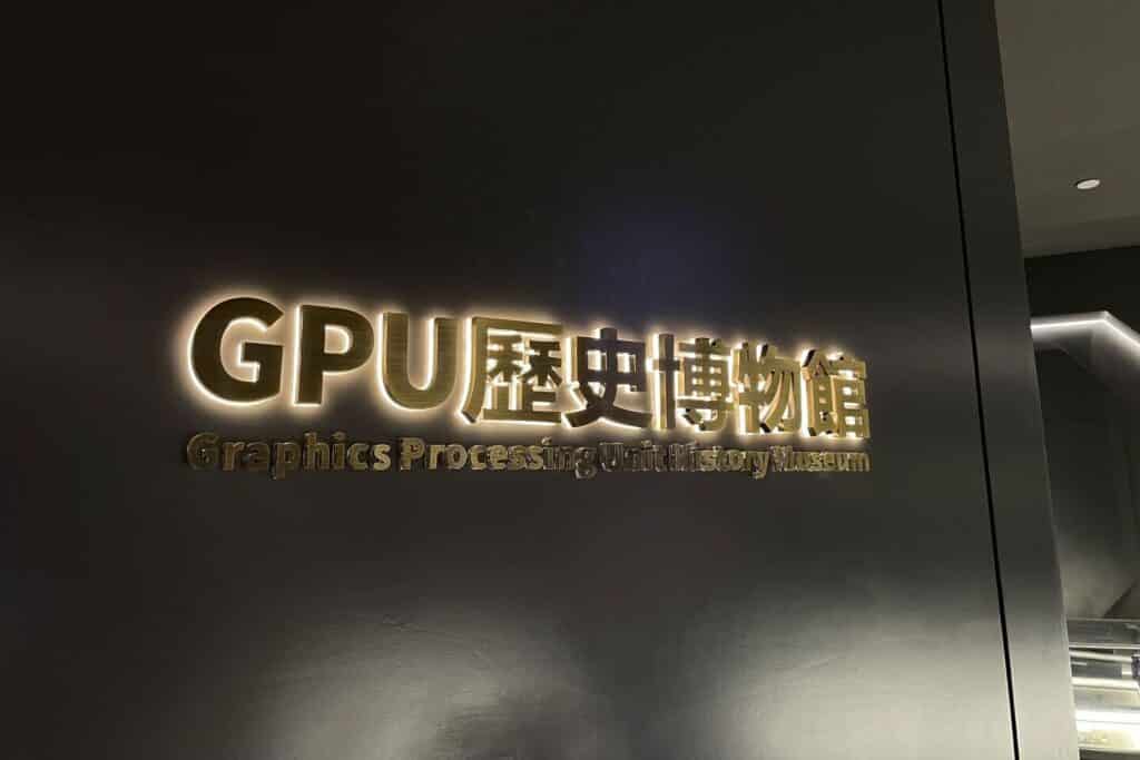 GPUs