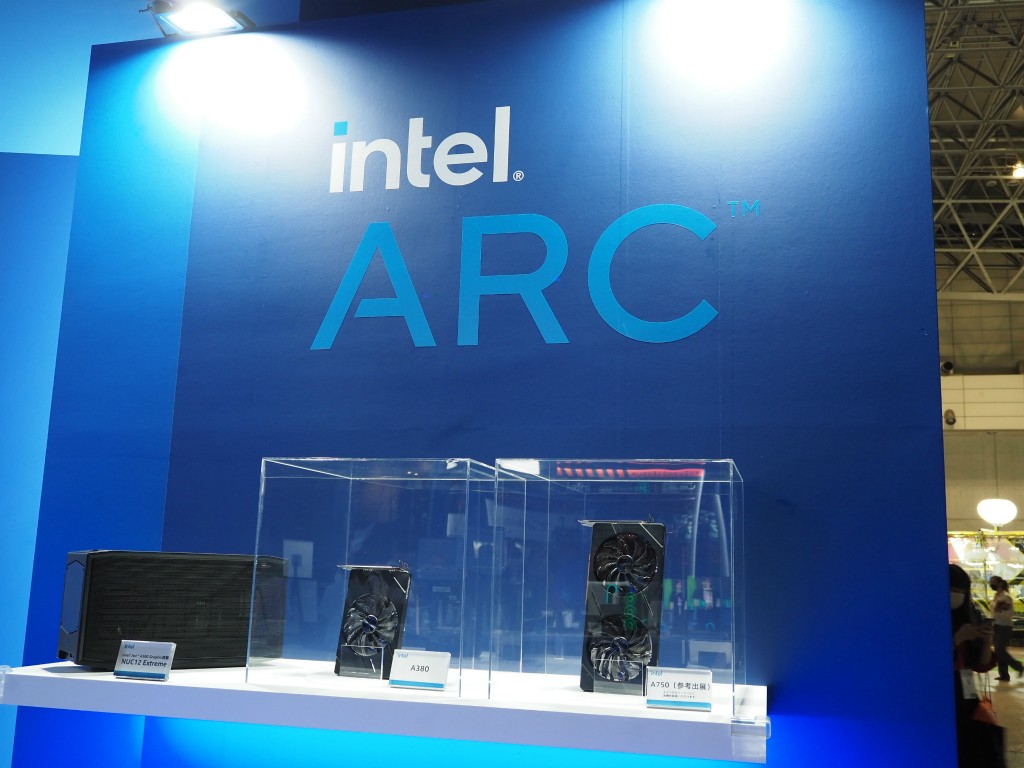 Placas de Vídeo Intel Arc
