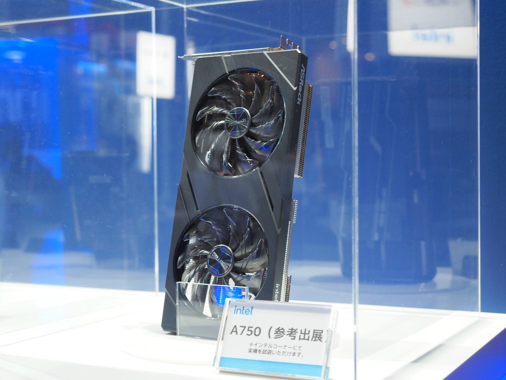 Placa de vídeo Intel Arc A750