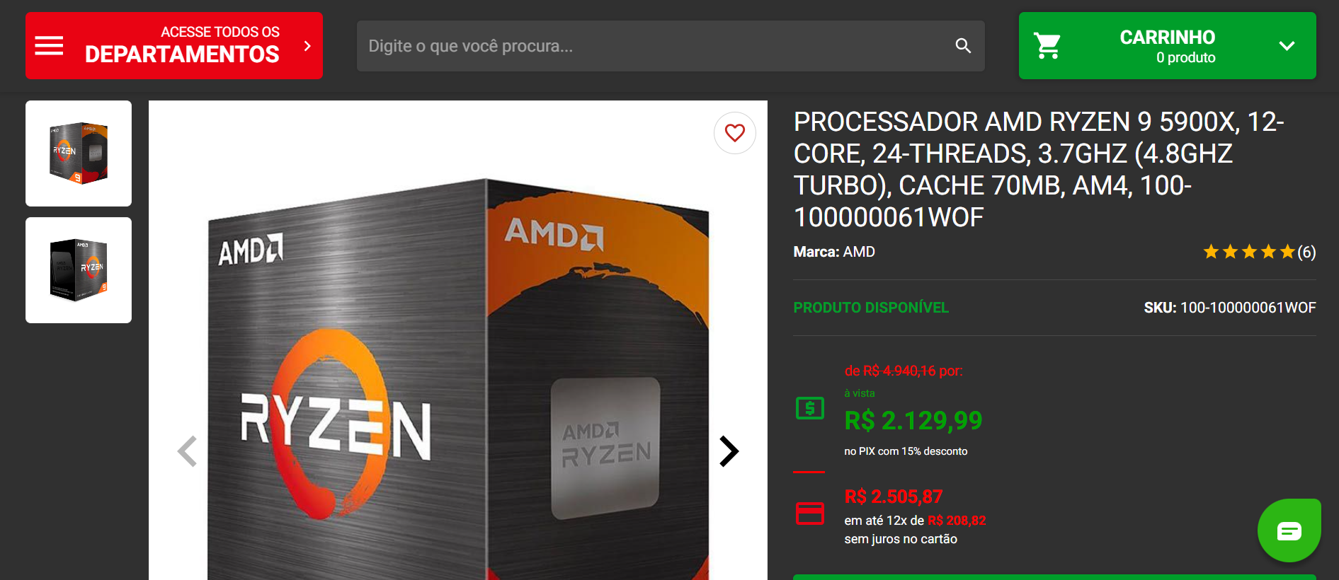 AMD Ryzen 5900X