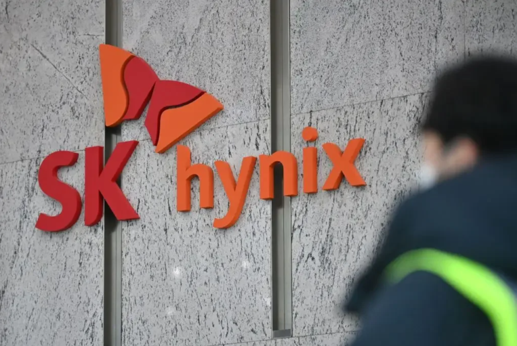 SK Hynix